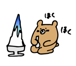 Fumo-Fumo Diary SUMMER sticker #12584749