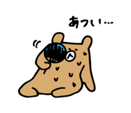 Fumo-Fumo Diary SUMMER sticker #12584751