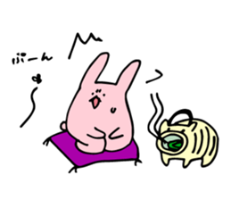 Fumo-Fumo Diary SUMMER sticker #12584753