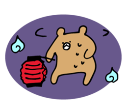 Fumo-Fumo Diary SUMMER sticker #12584755