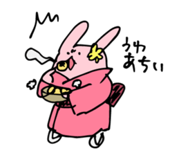 Fumo-Fumo Diary SUMMER sticker #12584757