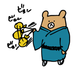 Fumo-Fumo Diary SUMMER sticker #12584758