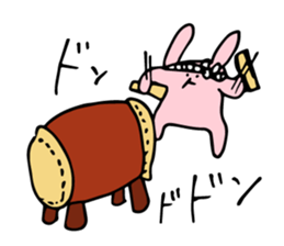 Fumo-Fumo Diary SUMMER sticker #12584763