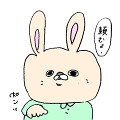 Suspenders and belt . The day-to-day .