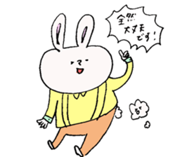 Suspenders and belt . The day-to-day . sticker #12584769