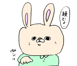 Suspenders and belt . The day-to-day . sticker #12584771