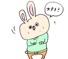 Suspenders and belt . The day-to-day . sticker #12584773