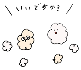 Suspenders and belt . The day-to-day . sticker #12584774