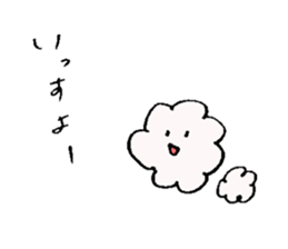 Suspenders and belt . The day-to-day . sticker #12584776