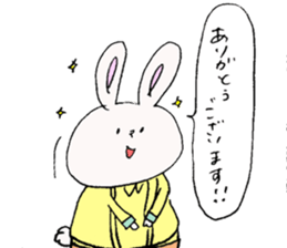 Suspenders and belt . The day-to-day . sticker #12584781