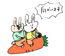 Suspenders and belt . The day-to-day . sticker #12584786