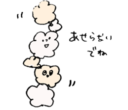 Suspenders and belt . The day-to-day . sticker #12584788