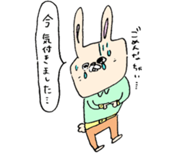 Suspenders and belt . The day-to-day . sticker #12584792