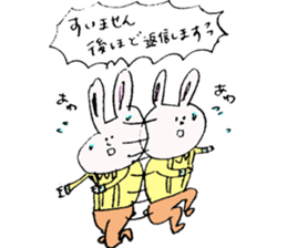 Suspenders and belt . The day-to-day . sticker #12584794