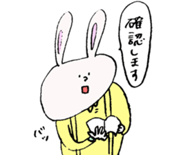 Suspenders and belt . The day-to-day . sticker #12584798