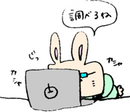 Suspenders and belt . The day-to-day . sticker #12584799