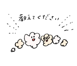 Suspenders and belt . The day-to-day . sticker #12584800