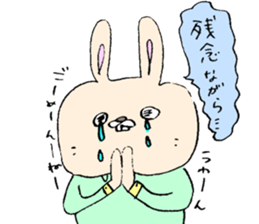 Suspenders and belt . The day-to-day . sticker #12584801