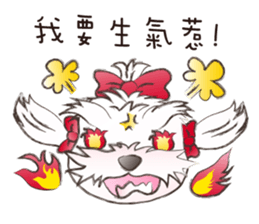 So what? I'm a princess! sticker #12584811