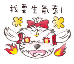 So what? I'm a princess! sticker #12584811