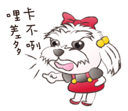 So what? I'm a princess! sticker #12584812