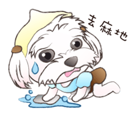 So what? I'm a princess! sticker #12584813