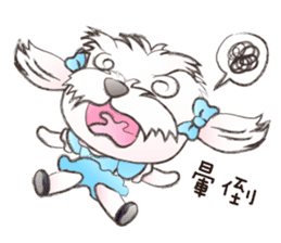 So what? I'm a princess! sticker #12584814