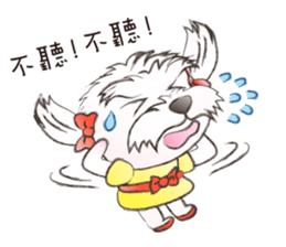 So what? I'm a princess! sticker #12584816