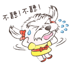 So what? I'm a princess! sticker #12584816