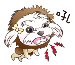 So what? I'm a princess! sticker #12584819