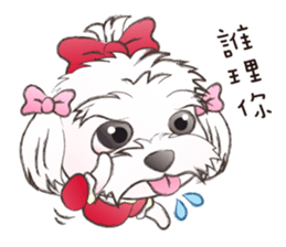 So what? I'm a princess! sticker #12584820