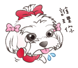 So what? I'm a princess! sticker #12584820