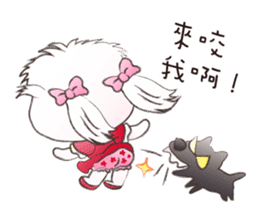 So what? I'm a princess! sticker #12584823