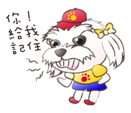 So what? I'm a princess! sticker #12584825