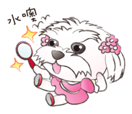 So what? I'm a princess! sticker #12584827