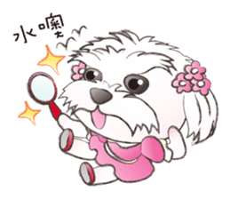 So what? I'm a princess! sticker #12584827