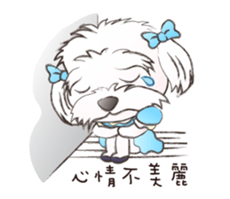 So what? I'm a princess! sticker #12584828