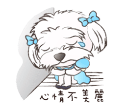 So what? I'm a princess! sticker #12584828