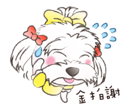 So what? I'm a princess! sticker #12584829