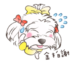 So what? I'm a princess! sticker #12584829