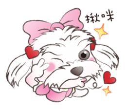 So what? I'm a princess! sticker #12584832