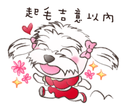 So what? I'm a princess! sticker #12584833