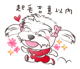 So what? I'm a princess! sticker #12584833