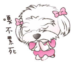 So what? I'm a princess! sticker #12584835