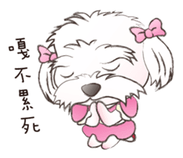 So what? I'm a princess! sticker #12584835