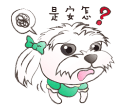 So what? I'm a princess! sticker #12584838