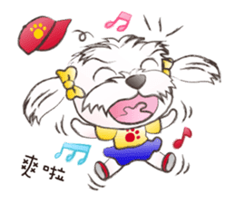 So what? I'm a princess! sticker #12584840