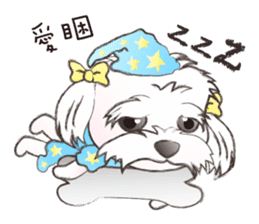 So what? I'm a princess! sticker #12584844