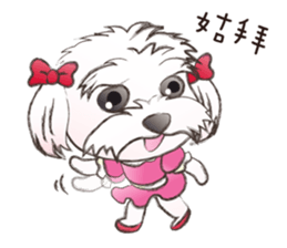 So what? I'm a princess! sticker #12584845