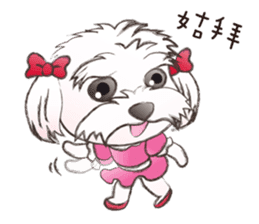 So what? I'm a princess! sticker #12584845